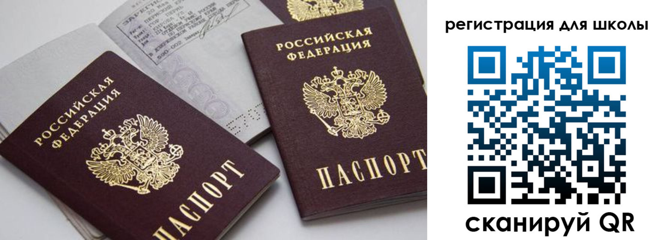 форма 3 в Арзамасе