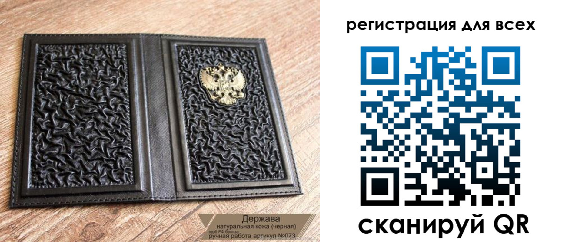 пропишу в квартире в Арзамасе